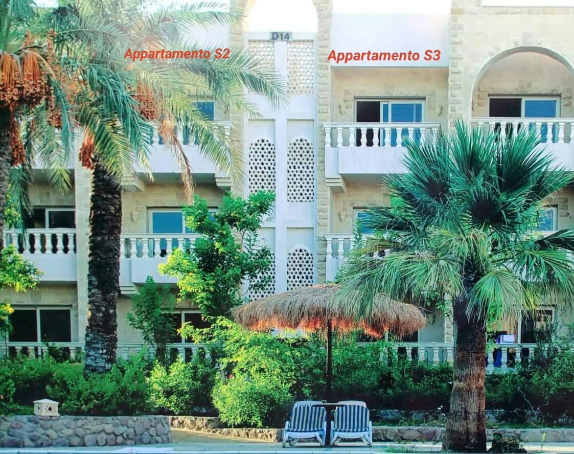One- Bedroom Apartment S3 In Vip Zone Sunny Lakes Sharm El-Sheikh Habitación foto