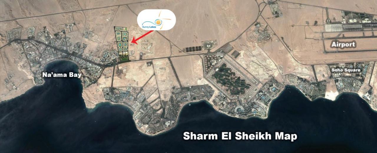 One- Bedroom Apartment S3 In Vip Zone Sunny Lakes Sharm El-Sheikh Exterior foto
